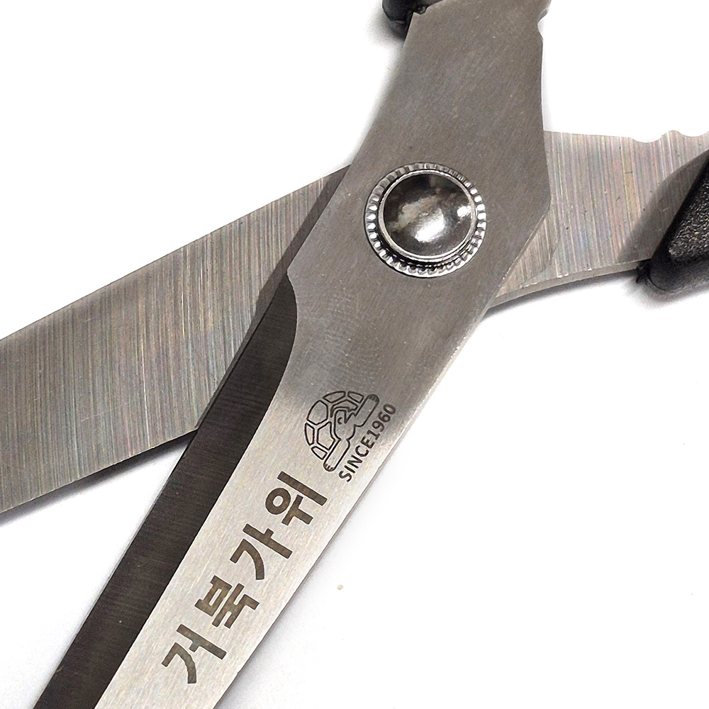 대경산업 고급 가위 260mm 2.5T