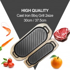 리빙아트 무쇠 BBQ 불판 세트 2SIZE