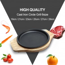 리빙아트 무쇠 원형 불판 세트 6SIZE